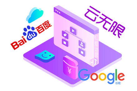 seo的基本步骤包括哪些呢？